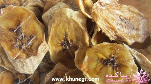 فروش خوراکی های خوشمزه